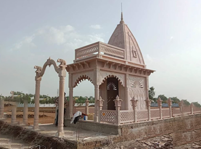 Temple Pink Sandstone
